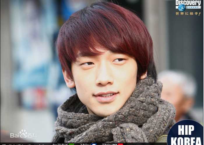 郑智薰(英文名:Rain 韩文名：  罗马拼音：Jung Ji Hoon)韩国综艺集锦素颜照相册