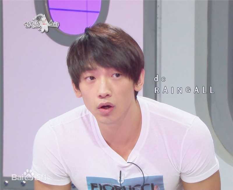 郑智薰(英文名:Rain 韩文名：  罗马拼音：Jung Ji Hoon)韩国综艺集锦素颜照相册