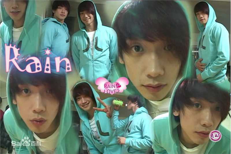 郑智薰(英文名:Rain 韩文名：  罗马拼音：Jung Ji Hoon)韩国综艺集锦素颜照相册