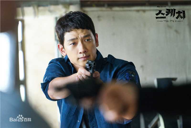 郑智薰(英文名:Rain 韩文名：  罗马拼音：Jung Ji Hoon)sketch生活照相册