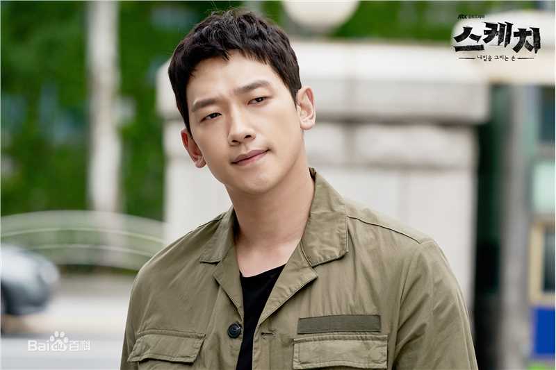 郑智薰(英文名:Rain 韩文名：  罗马拼音：Jung Ji Hoon)sketch生活照相册