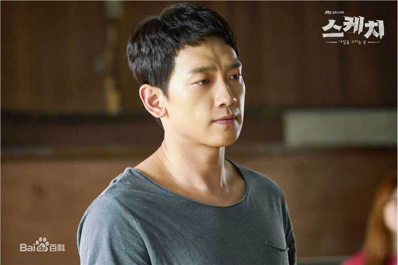 郑智薰(英文名:Rain 韩文名：  罗马拼音：Jung Ji Hoon)sketch生活照相册