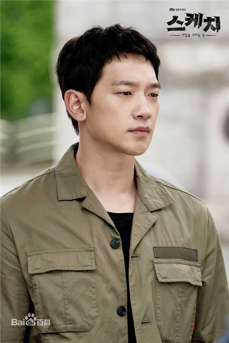 郑智薰(英文名:Rain 韩文名：  罗马拼音：Jung Ji Hoon)sketch生活照相册