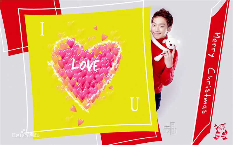 郑智薰(英文名:Rain 韩文名：  罗马拼音：Jung Ji Hoon)饭制素颜照相册