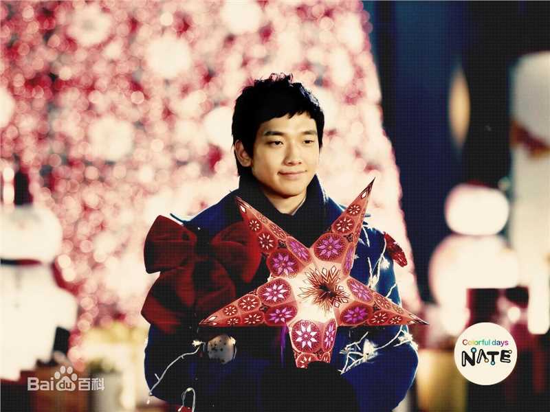 郑智薰(英文名:Rain 韩文名：  罗马拼音：Jung Ji Hoon)饭制素颜照相册