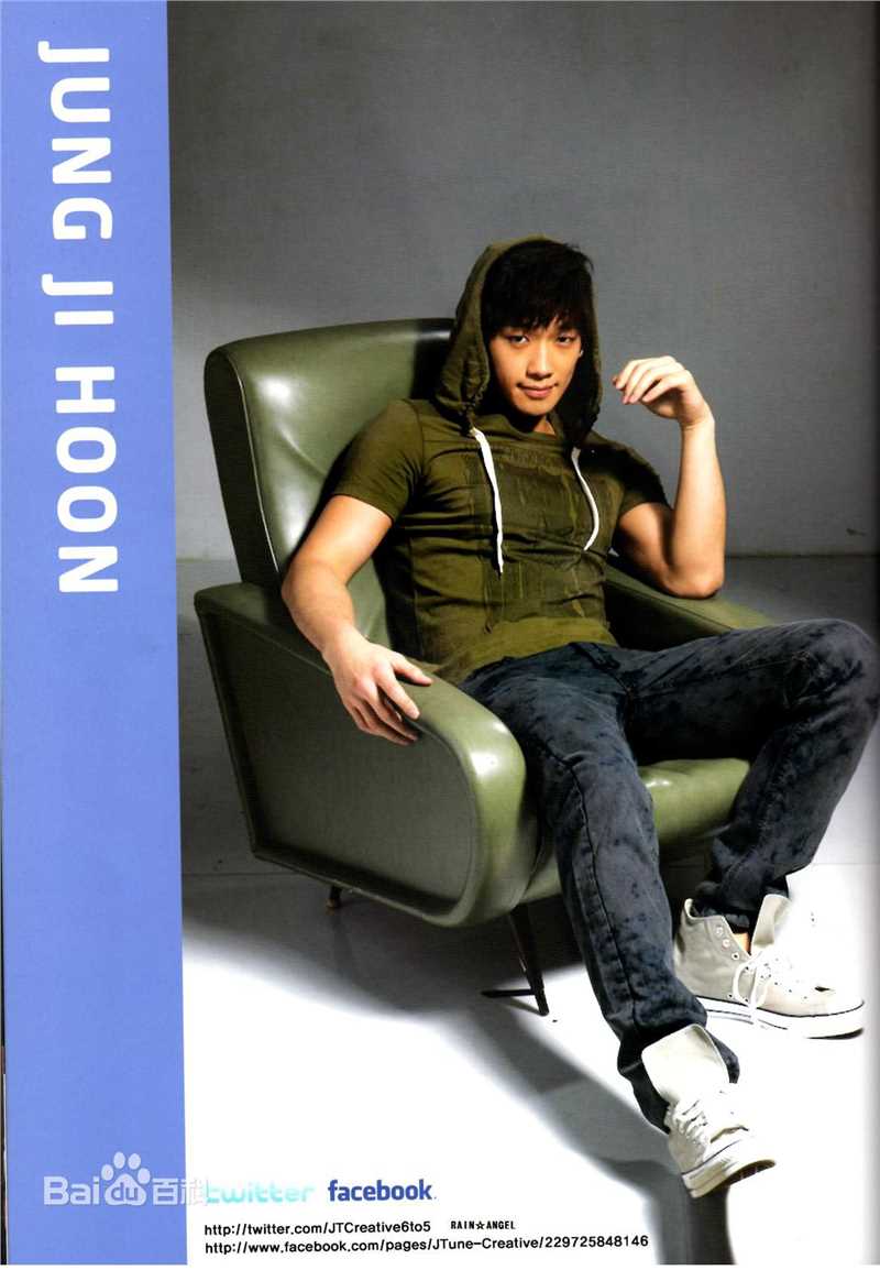 郑智薰(英文名:Rain 韩文名：  罗马拼音：Jung Ji Hoon)1素颜照相册