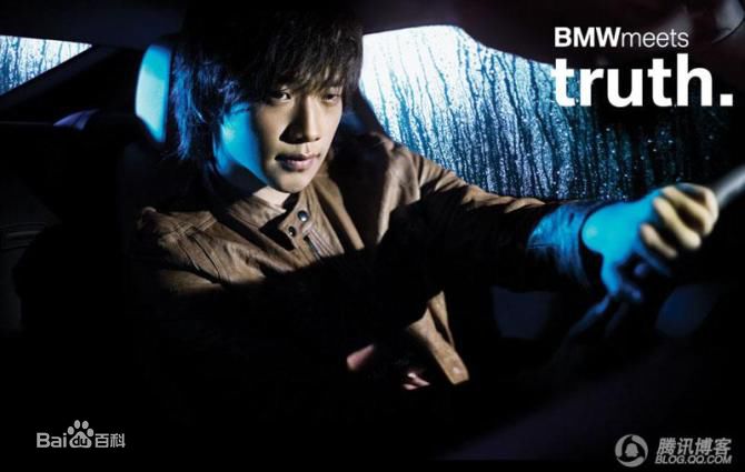 郑智薰(英文名:Rain 韩文名：  罗马拼音：Jung Ji Hoon)1素颜照相册