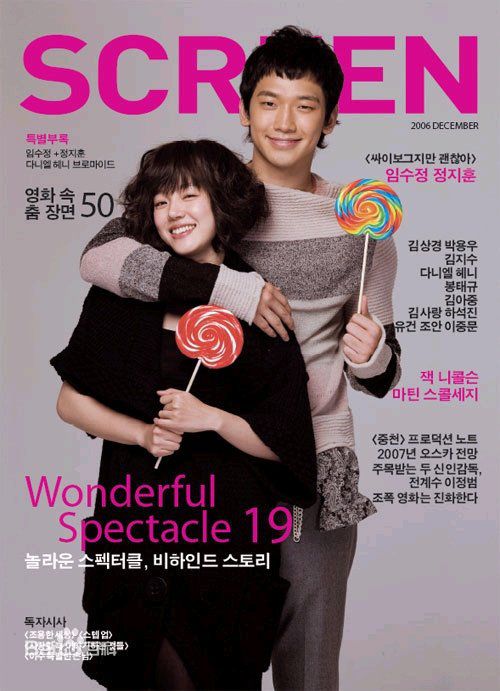 郑智薰(英文名:Rain 韩文名：  罗马拼音：Jung Ji Hoon)1素颜照相册