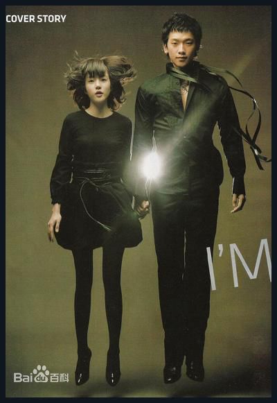 郑智薰(英文名:Rain 韩文名：  罗马拼音：Jung Ji Hoon)1素颜照相册