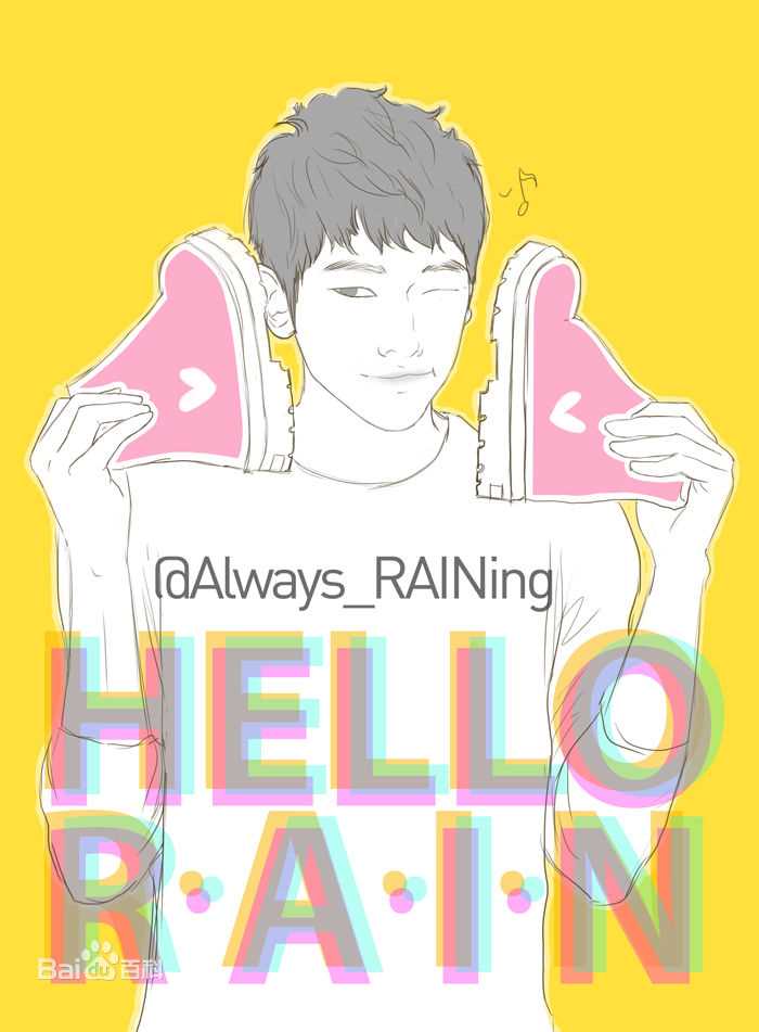 郑智薰(英文名:Rain 韩文名：  罗马拼音：Jung Ji Hoon)1素颜照相册