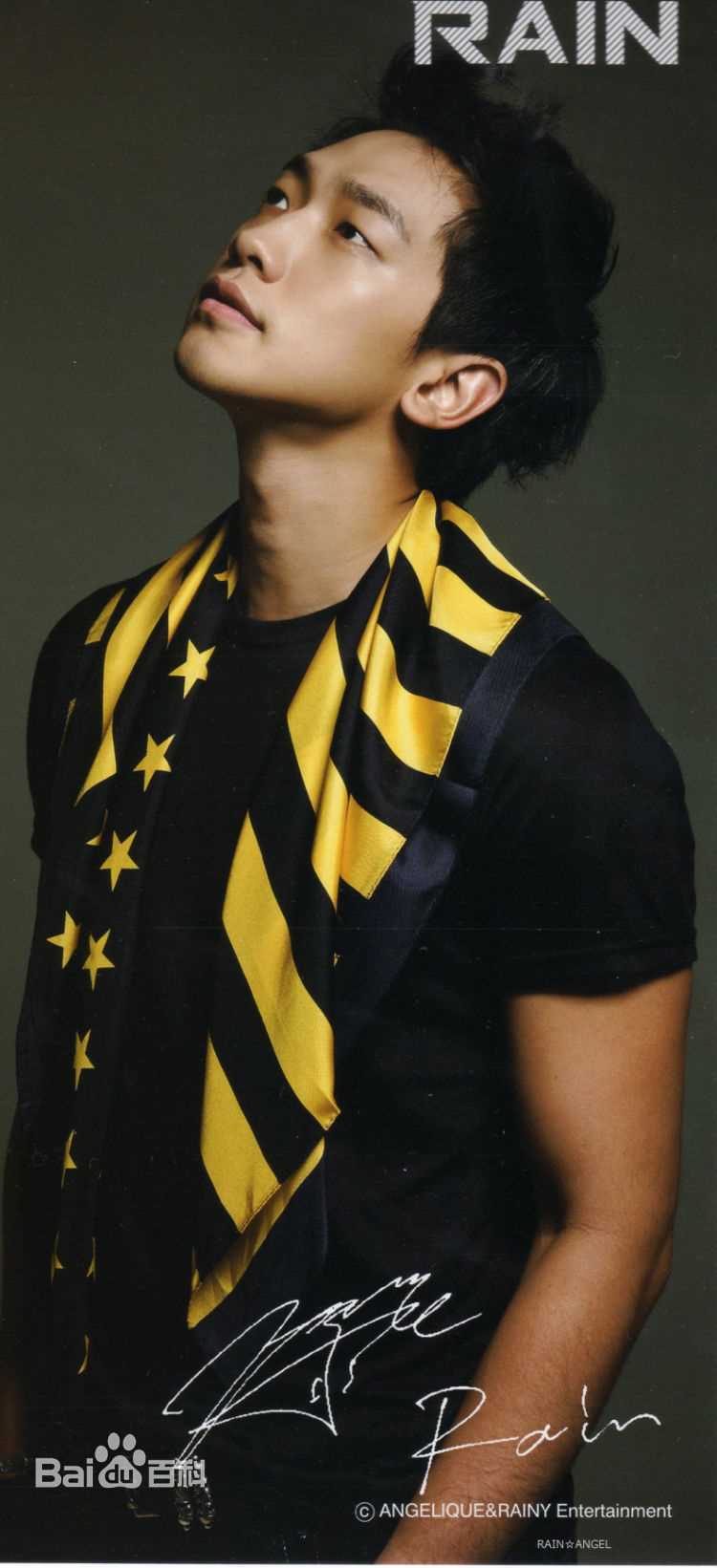 郑智薰(英文名:Rain 韩文名：  罗马拼音：Jung Ji Hoon)1素颜照相册