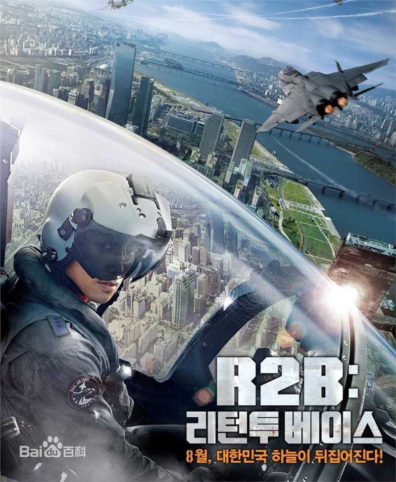 郑智薰(英文名:Rain 韩文名：  罗马拼音：Jung Ji Hoon)1素颜照相册