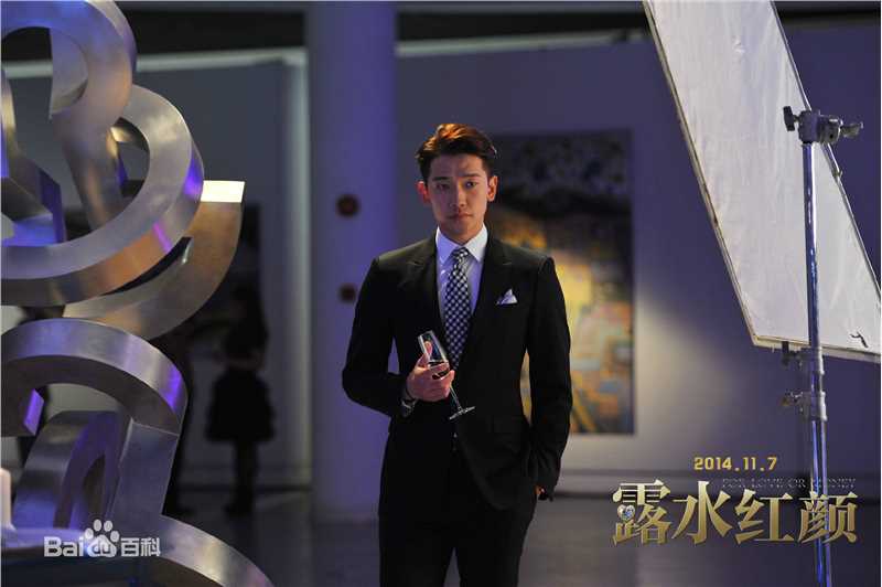 最新郑智薰(英文名:Rain 韩文名：  罗马拼音：Jung Ji Hoon)在《露水红颜》饰徐承勋中的壁纸