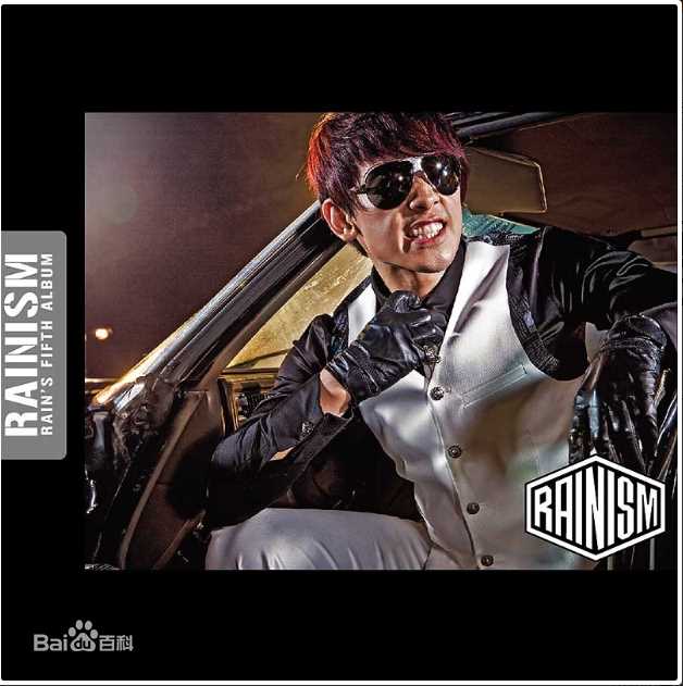 郑智薰(英文名:Rain 韩文名：  罗马拼音：Jung Ji Hoon)前后照片