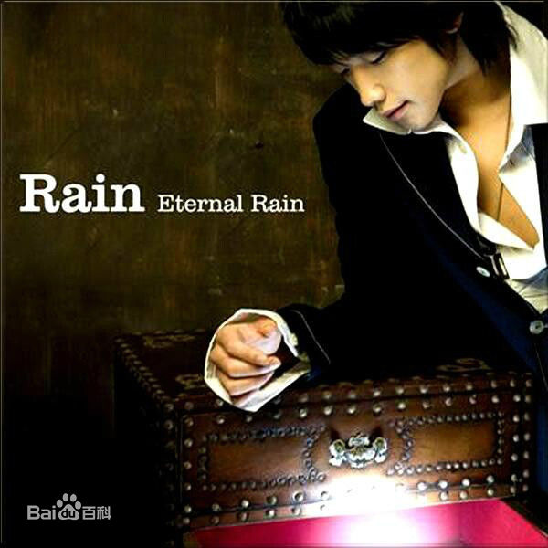 郑智薰(英文名:Rain 韩文名：  罗马拼音：Jung Ji Hoon)前后照片