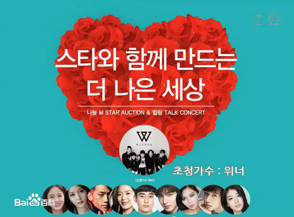 郑智薰(英文名:Rain 韩文名：  罗马拼音：Jung Ji Hoon)前后照片