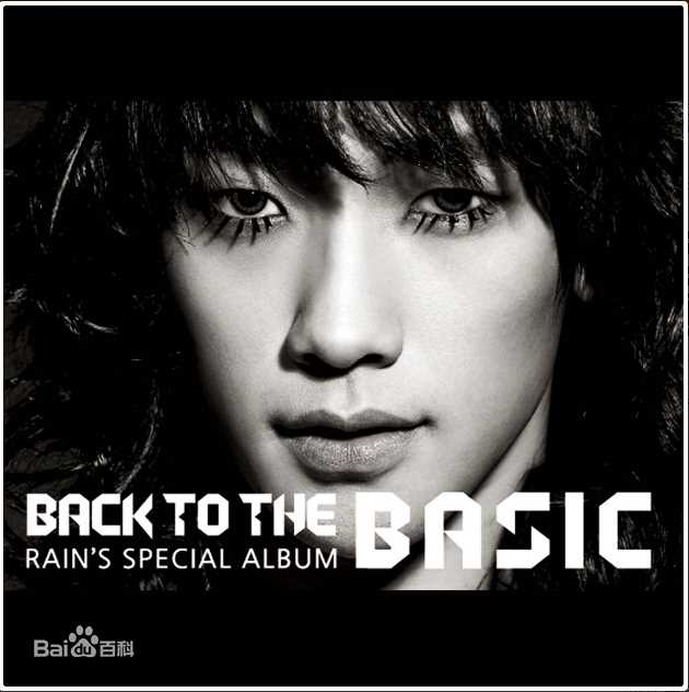 郑智薰(英文名:Rain 韩文名：  罗马拼音：Jung Ji Hoon)前后照片