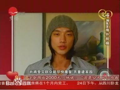 郑智薰(英文名:Rain 韩文名：  罗马拼音：Jung Ji Hoon)前后照片