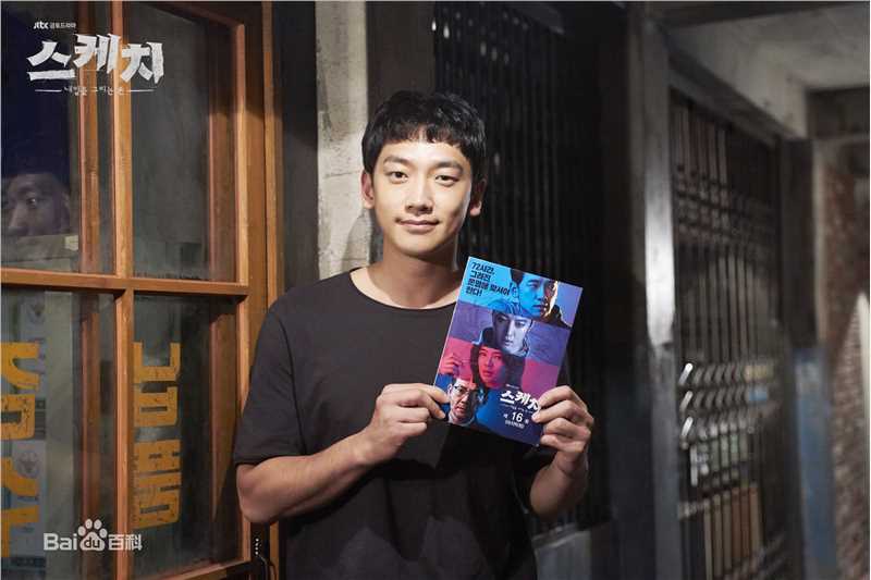 郑智薰(英文名:Rain 韩文名：  罗马拼音：Jung Ji Hoon)前后照片