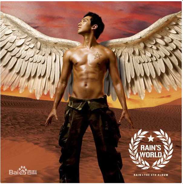 郑智薰(英文名:Rain 韩文名：  罗马拼音：Jung Ji Hoon)前后照片