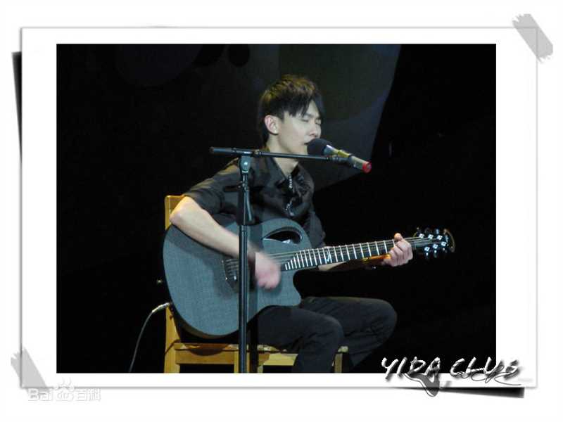 黄义达(Yida Huang)参加活动照片壁纸壁纸