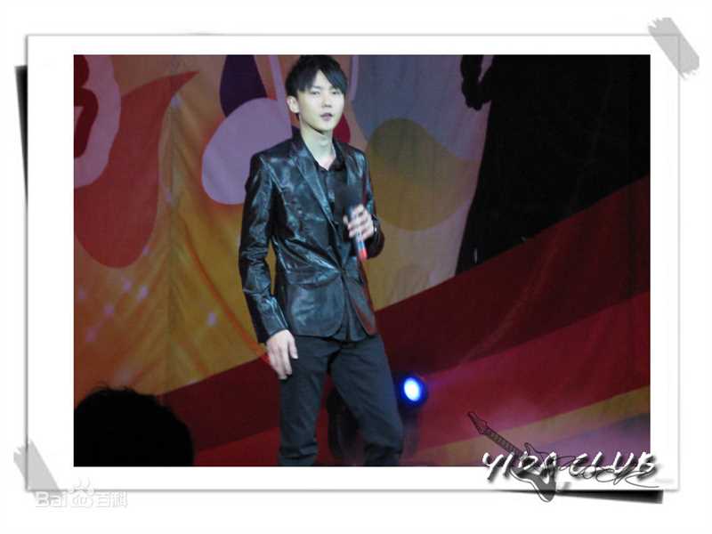 黄义达(Yida Huang)参加活动照片壁纸壁纸