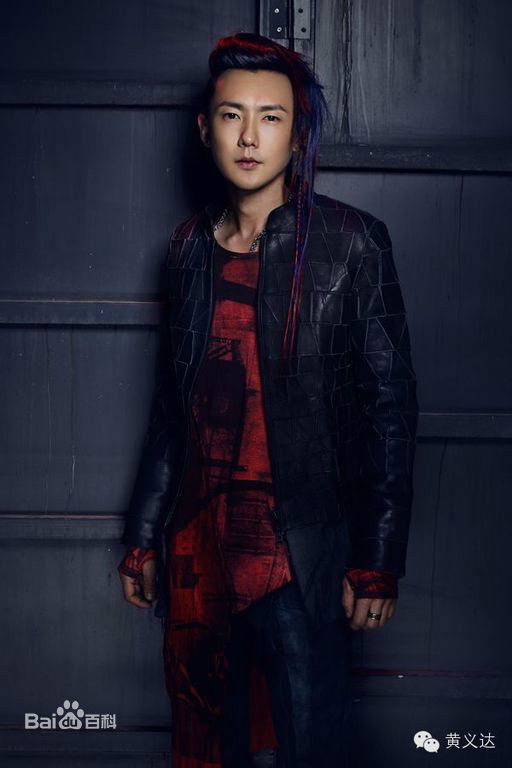 高清黄义达(Yida Huang)图片