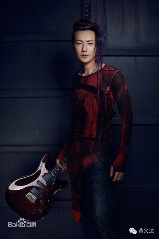 高清黄义达(Yida Huang)图片