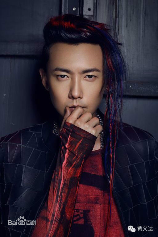 高清黄义达(Yida Huang)图片