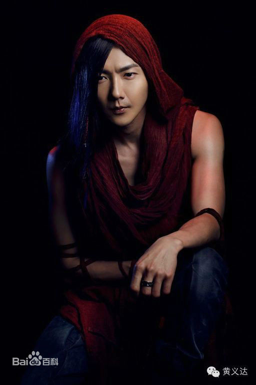 高清黄义达(Yida Huang)图片