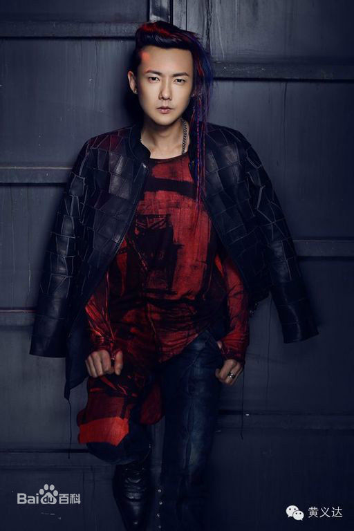 高清黄义达(Yida Huang)图片