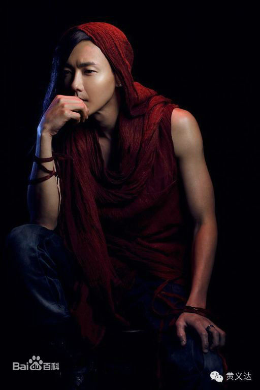 高清黄义达(Yida Huang)图片