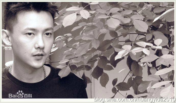 黄义达(Yida Huang)博客图片性感图片图集