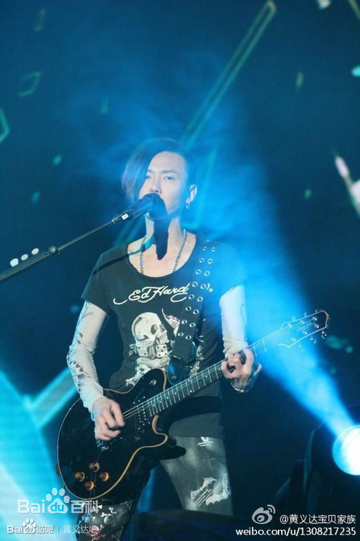 黄义达(Yida Huang)演出图片性感图片图集