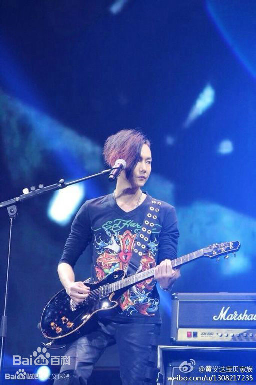 黄义达(Yida Huang)演出图片性感图片图集