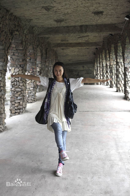 张粤(didi)生活照图片图册