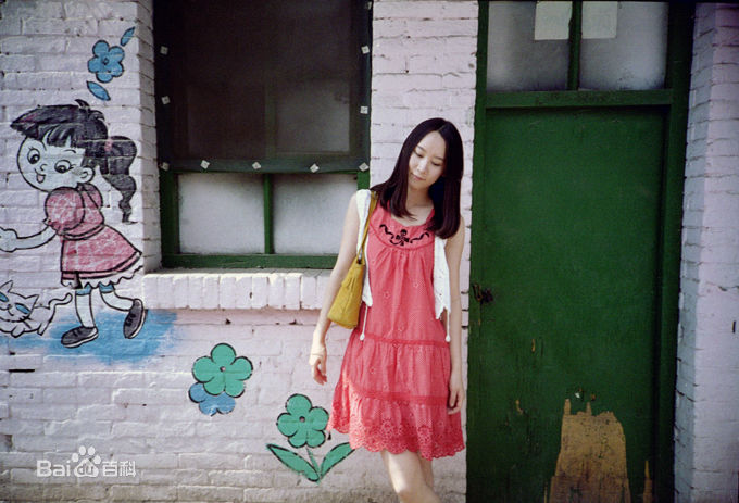 张粤(didi)生活照图片图册