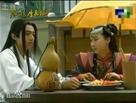 张粤(didi)魔剑生死棋最全剧照