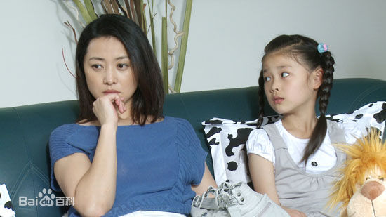 张粤(didi)《单亲妈妈的浪漫生活》最优质剧照