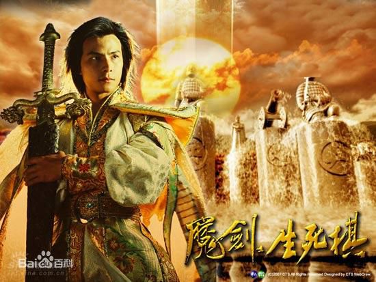 最新张粤(didi)壁纸