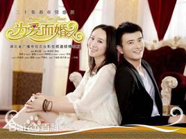 最新张粤(didi)壁纸