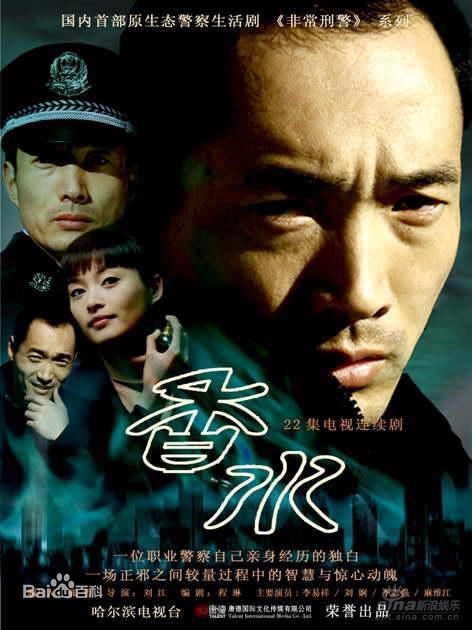 最新张粤(didi)壁纸