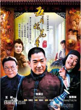 最新张粤(didi)壁纸