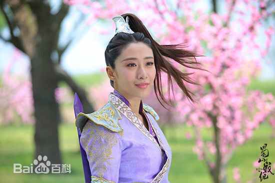 刘思彤《蜀山战纪》精选剧照