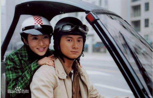 刘思彤铁拳浪子图片图册