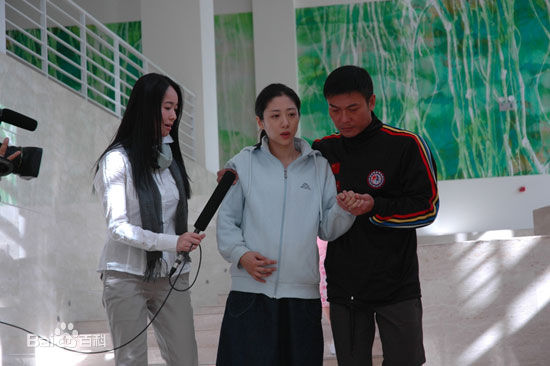 刘思彤在《车票》中的