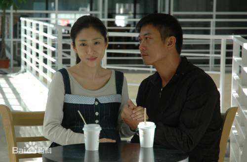 刘思彤在《车票》中的