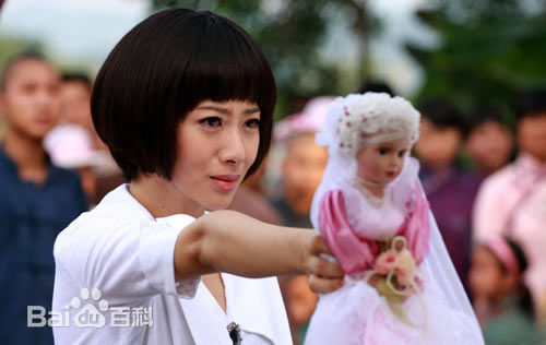 精选刘思彤在《再见艳阳天》中的图册