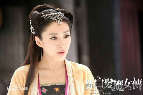 最全刘思彤在《新白发魔女传》中的壁纸