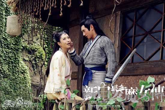 最全刘思彤在《新白发魔女传》中的壁纸